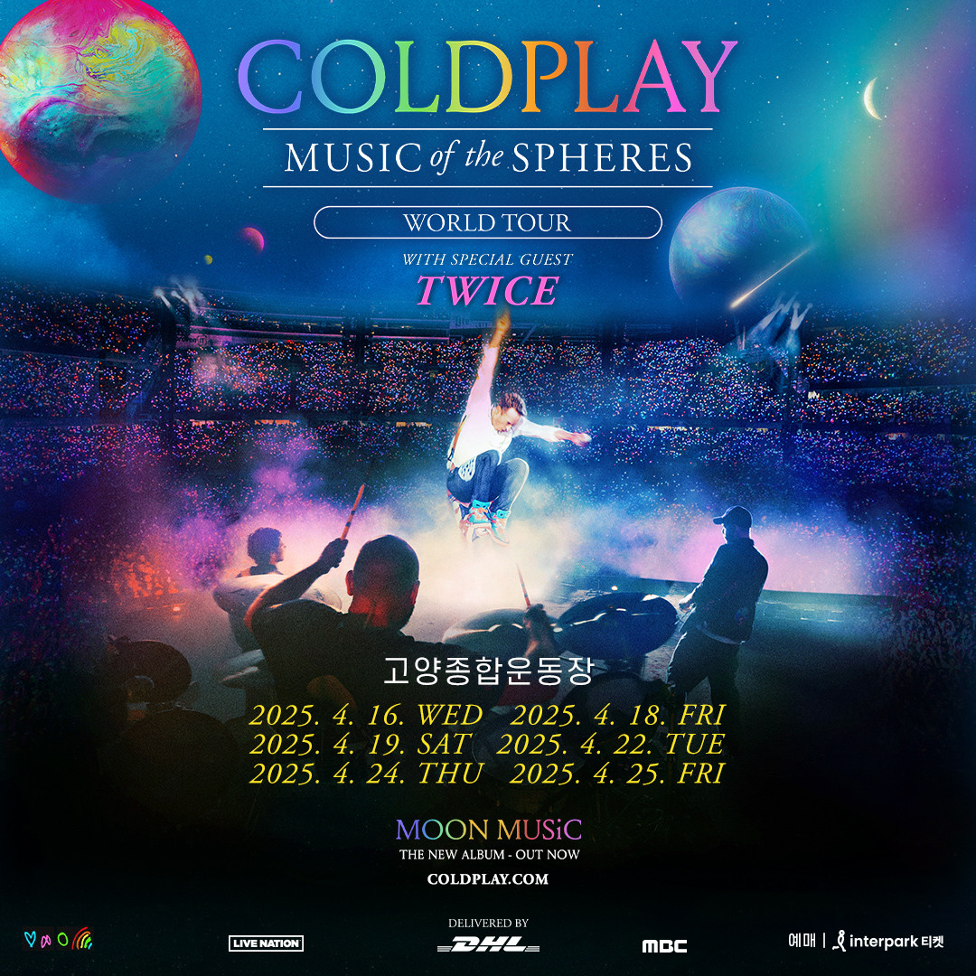 Coldplay Concert 2023: A Night to Remember
