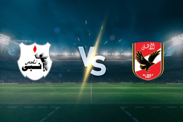 Enppi vs Al Ahly: A Clash of Egyptian Football Titans
