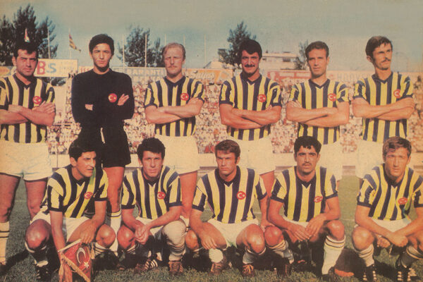 The Legacy and Impact of Fenerbahçe in Turkish Football image 1