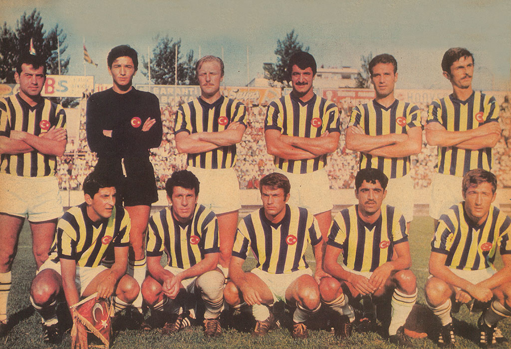 The Legacy and Impact of Fenerbahçe in Turkish Football image 1
