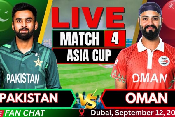 Pakistan vs Oman: Highlights from a Memorable Cricket Match