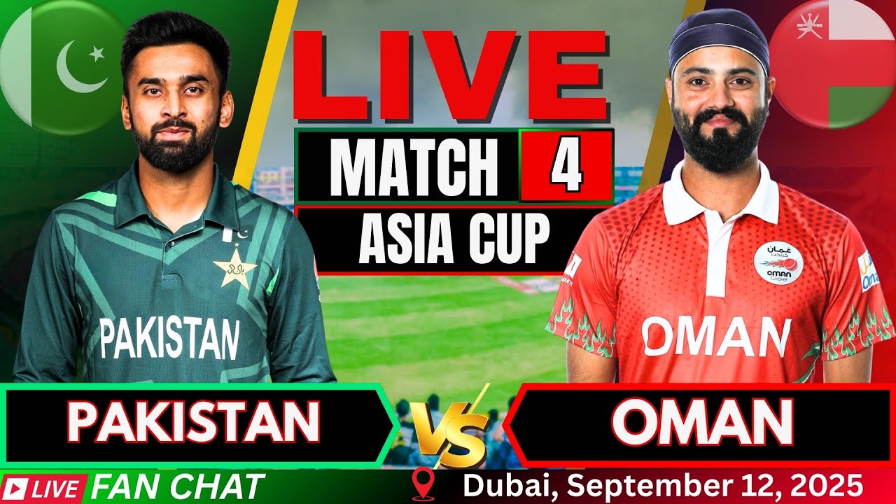 Pakistan vs Oman: Highlights from a Memorable Cricket Match