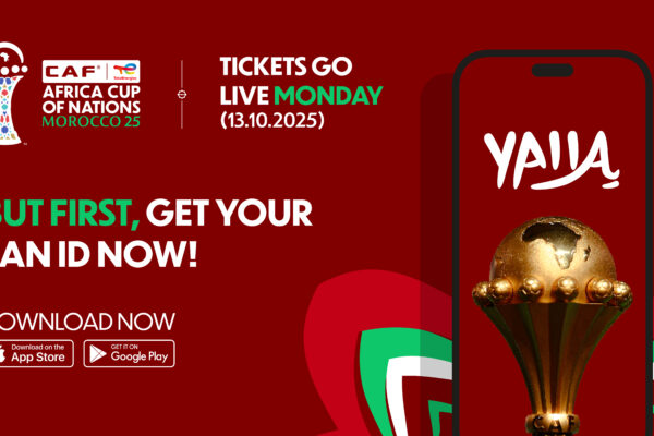 AFCON 2025: A Look Ahead to Africa’s Premier Football Tournament