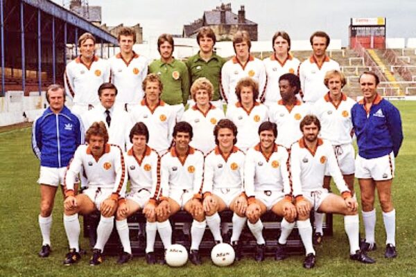 Exploring the Legacy and Current Ventures of Bradford City image 1