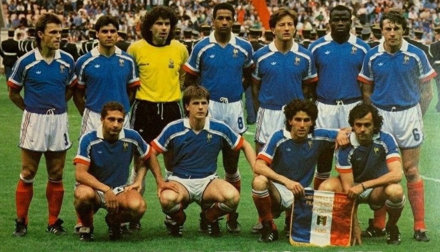The France National Football Team: A Legacy of Excellence