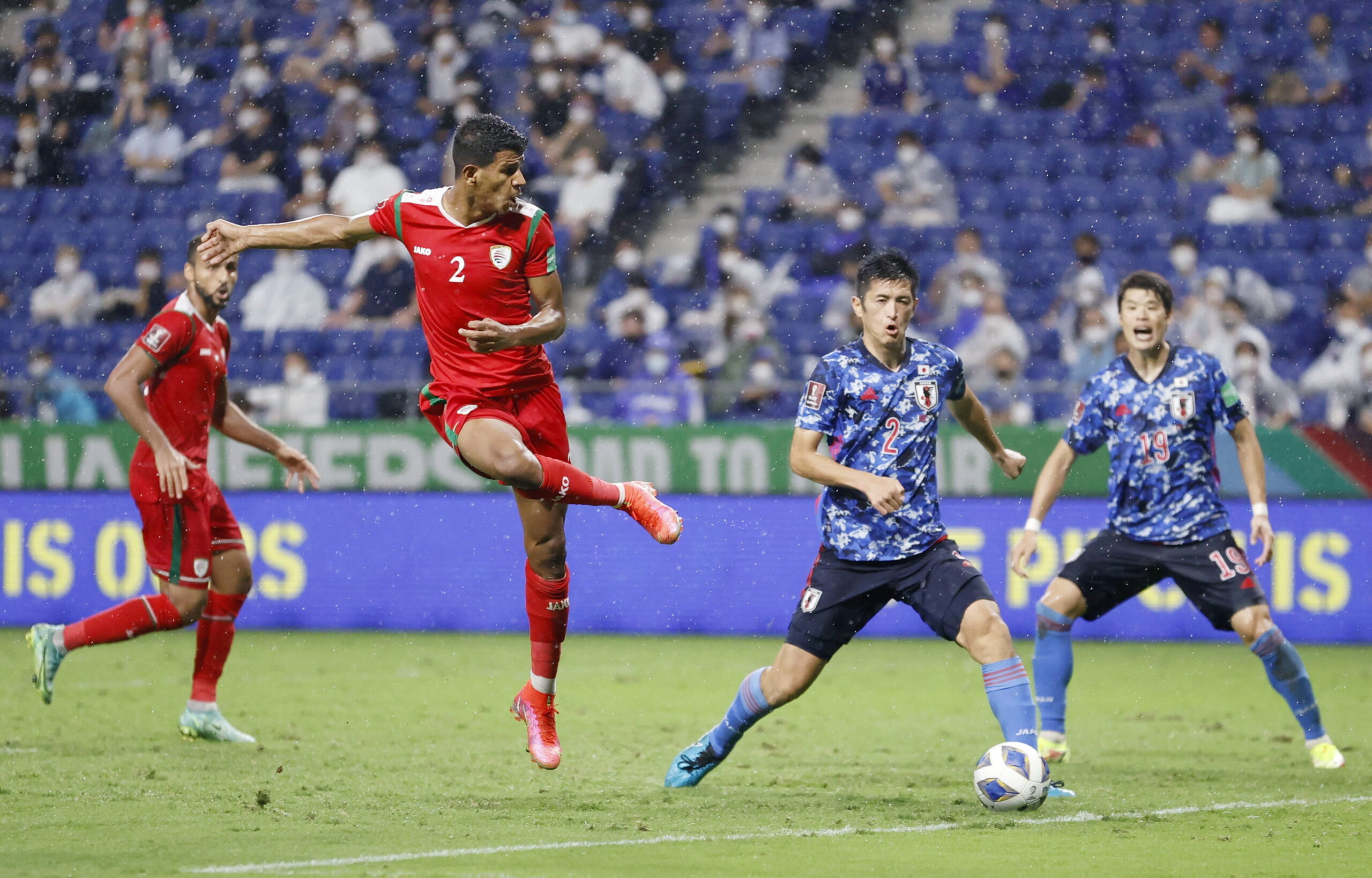 Japan vs Oman: A Clash of Footballing Titans