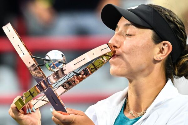 Jessica Pegula: A Rising Star in Professional Tennis