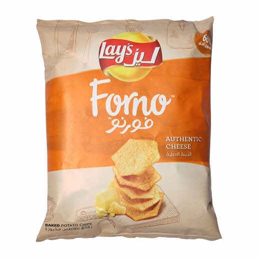 The Rise of Lays Potato Chips in South Africa image 1