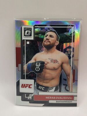 The Rise of Merab Dvalishvili in Mixed Martial Arts image 1