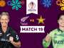 Pakistan Women Narrowly Lose to New Zealand Women in Thrilling Match image 1