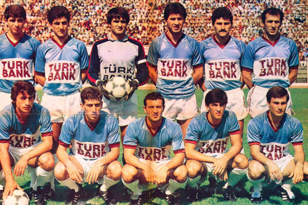 Die Reis van Trabzonspor FC: ‘n Simbool van Hoop en Succes