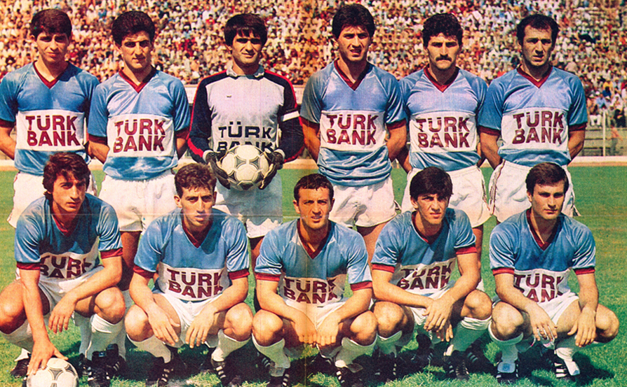 Die Reis van Trabzonspor FC: ‘n Simbool van Hoop en Succes