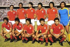 The Journey of the Tunisia National Football Team image 1