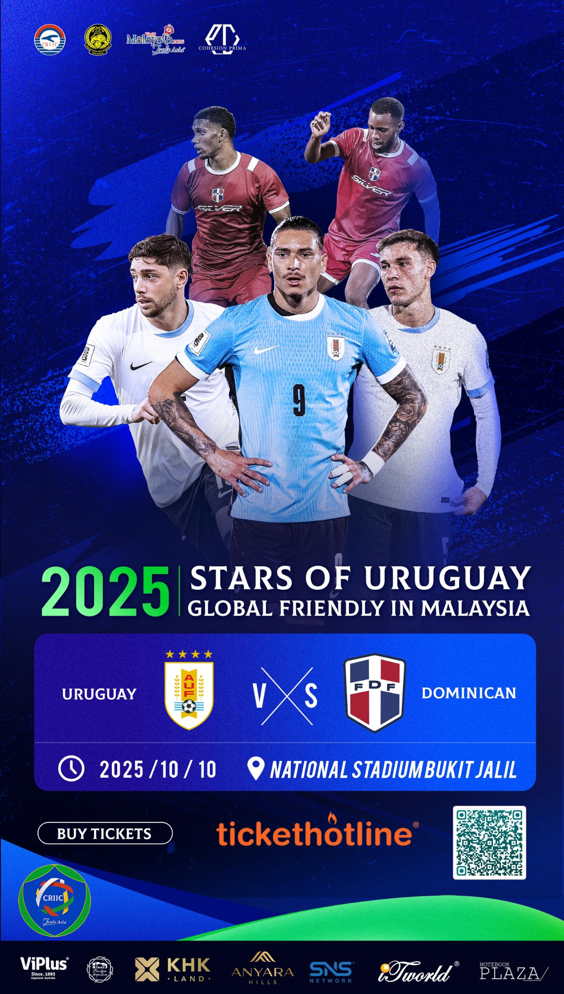Uruguay vs Dominican Republic: A Thrilling Football Encounter