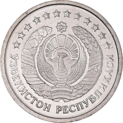 Uzbekistan: A Key Player in Central Asia’s Future