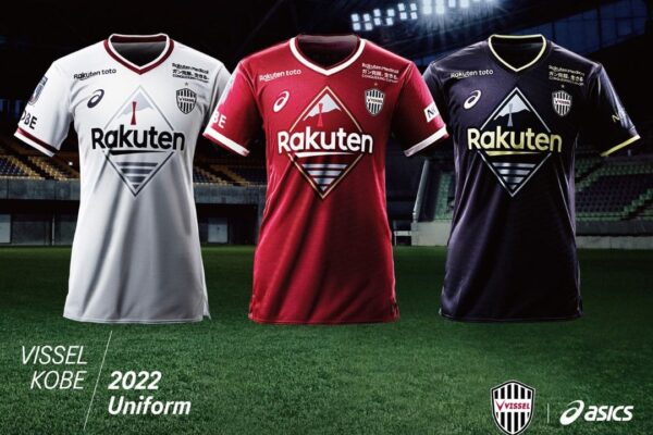 The Rise and Current Status of Vissel Kobe image 1