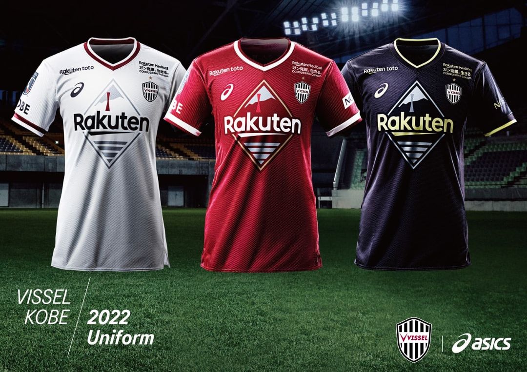 The Rise and Current Status of Vissel Kobe image 1