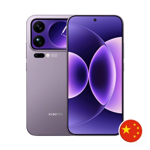 Xiaomi 17 Pro Max Price and Features Overview image 1