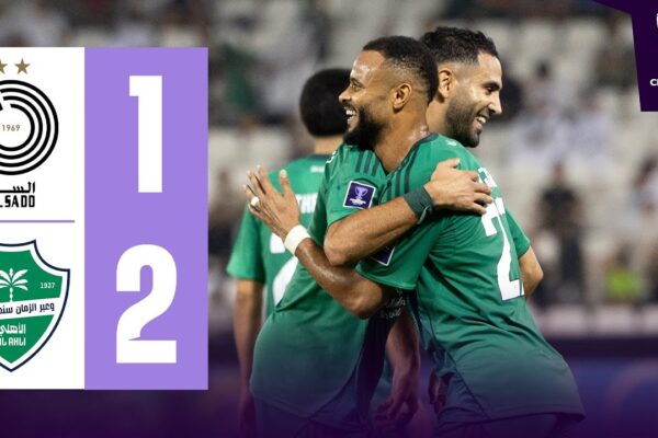 Al Sadd vs Al-Ahli Saudi: A Clash of Titans