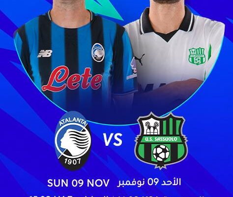 Atalanta vs Sassuolo: A Recap of Their Exciting Encounter