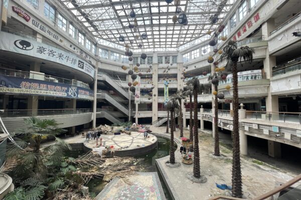Discovery of China Mall in South Africa image 1