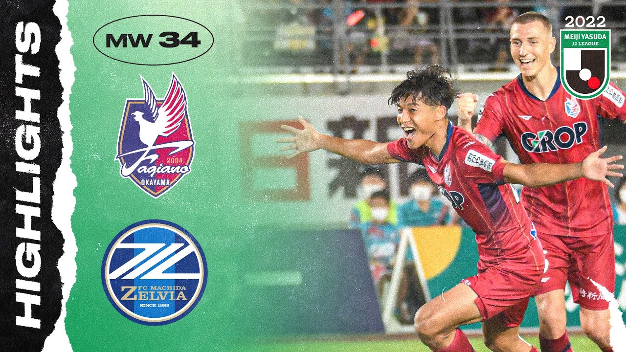 Machida Zelvia: A Promising Team in J.League’s Landscape