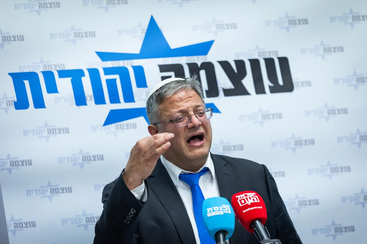 ben gvir — ZA news