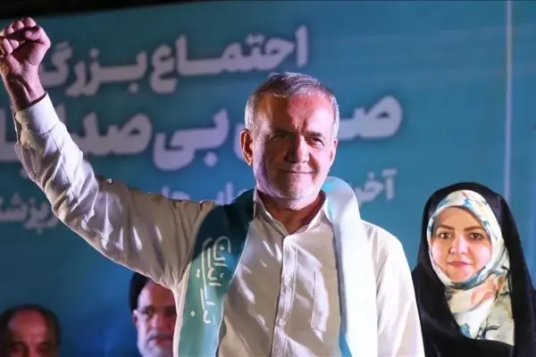 iranian president — ZA news