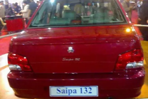 saipa — ZA news