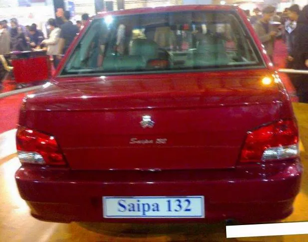 saipa — ZA news